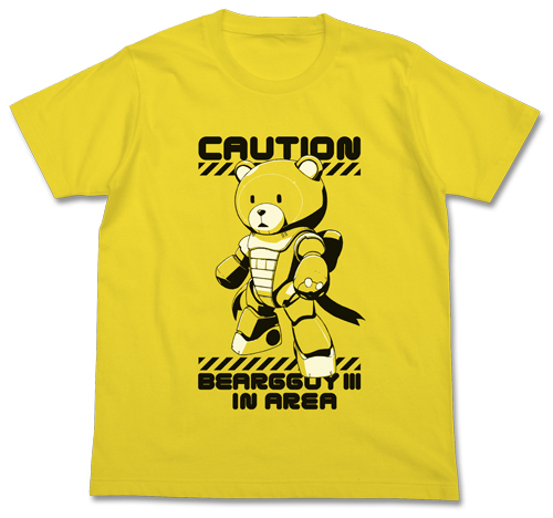 Cospa 0519  ベアッガイIIITシャツ [ガンダムビルドファイターズ] YELLOW
