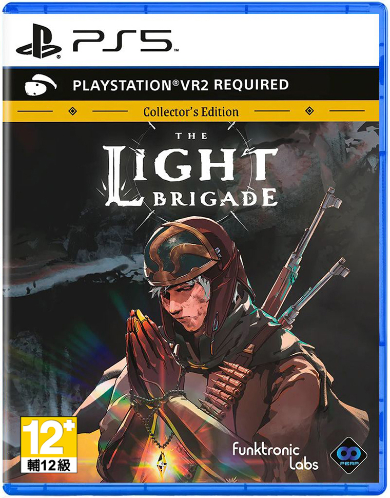 PS5 光之旅團 中文收藏版