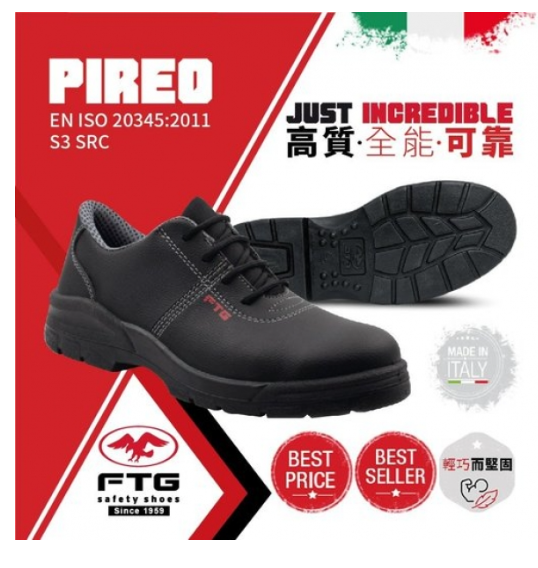 意大利"FTG"PIREO S3短筒安全鞋(黑色)