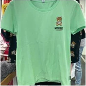 [S] MOSCHINO UNDERBEAR SMALL LOGO ROUND NECK SHORT SLEEVE T-SHIRT,LIGHT GREEN, V6V0783-4410-0449 (SM643)