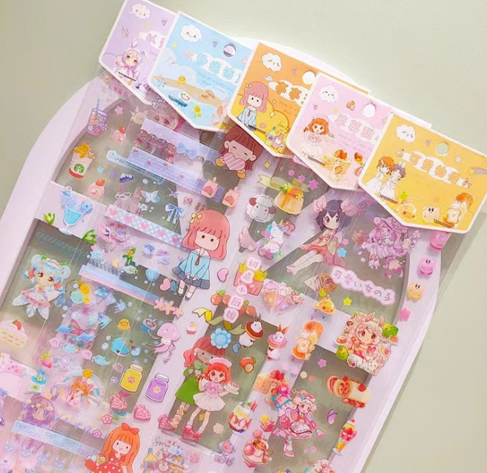 清货 创意长条手账贴纸ins风（款式随机）