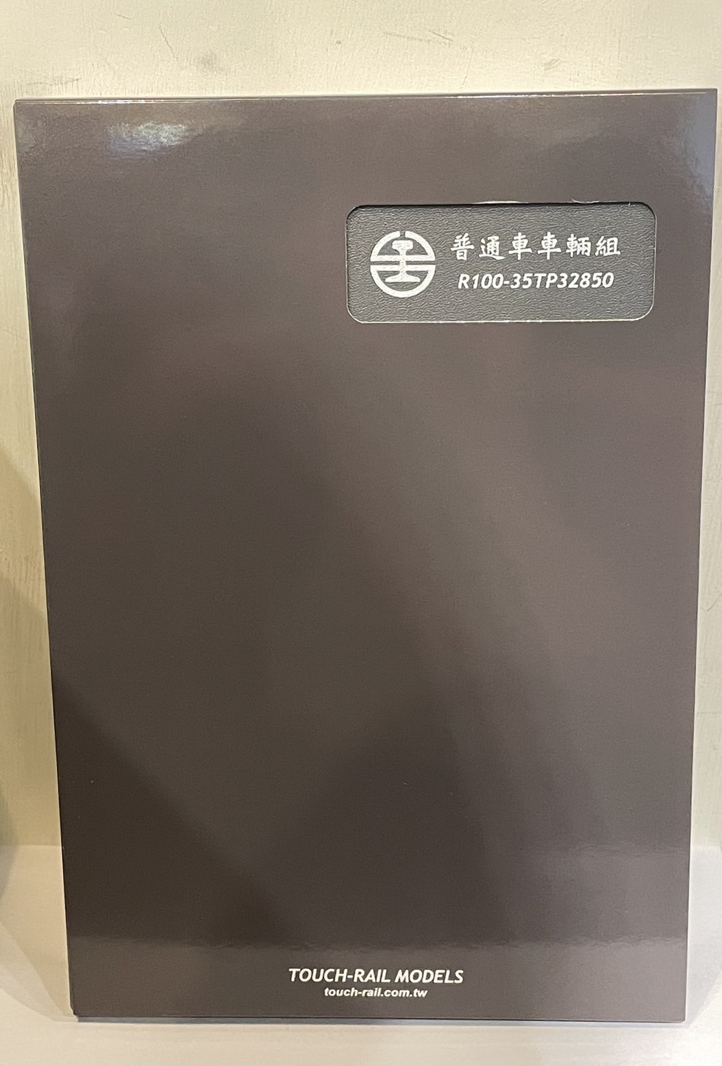 鐵支路 OP30832 VT1003 車輛盒