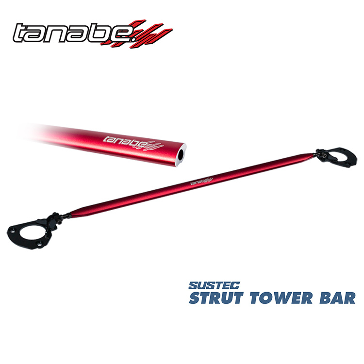 TANABE 引擎室拉桿 MAZDA2 DE 馬2 2007-2014