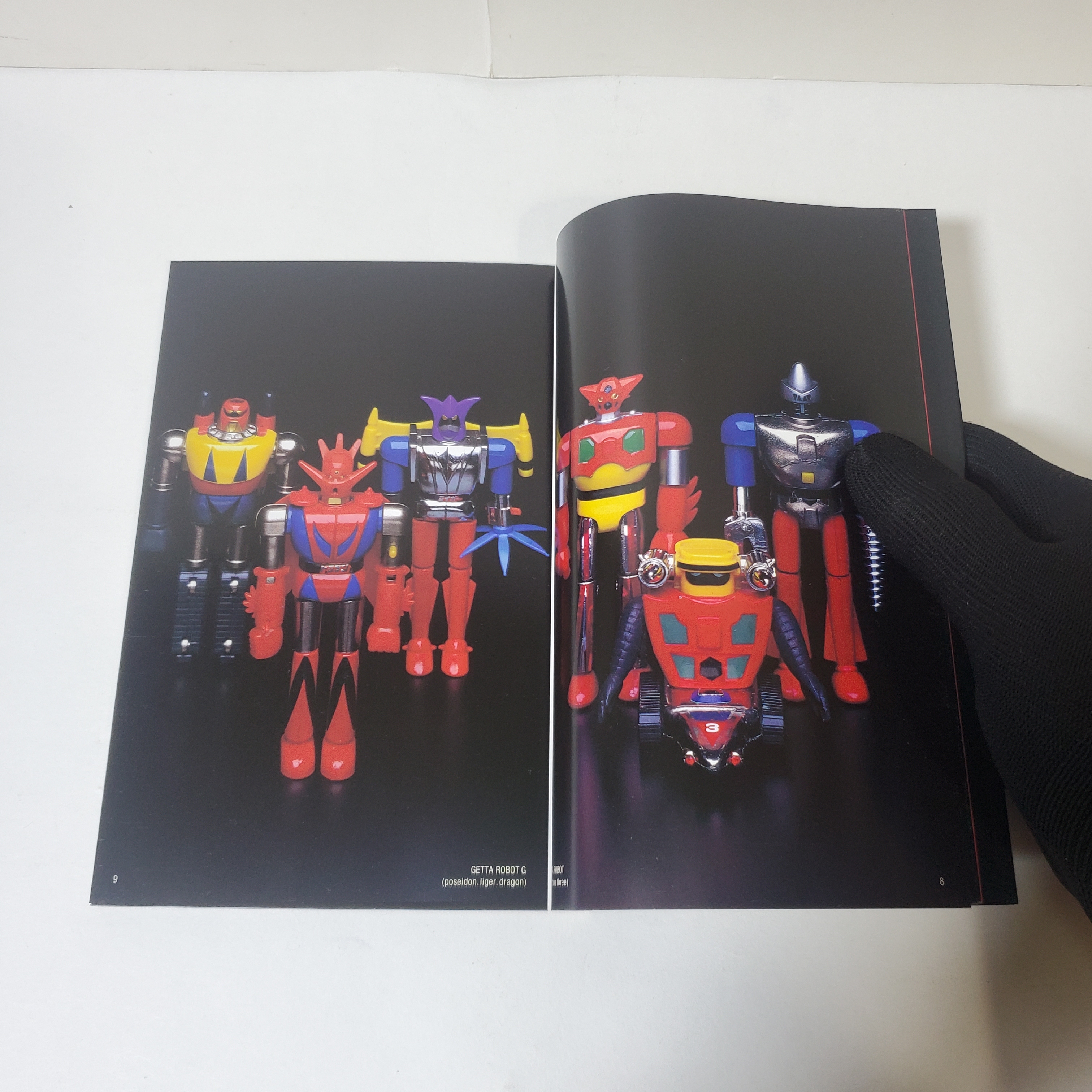 超合金大百科斎藤和典collection 合金收藏相集