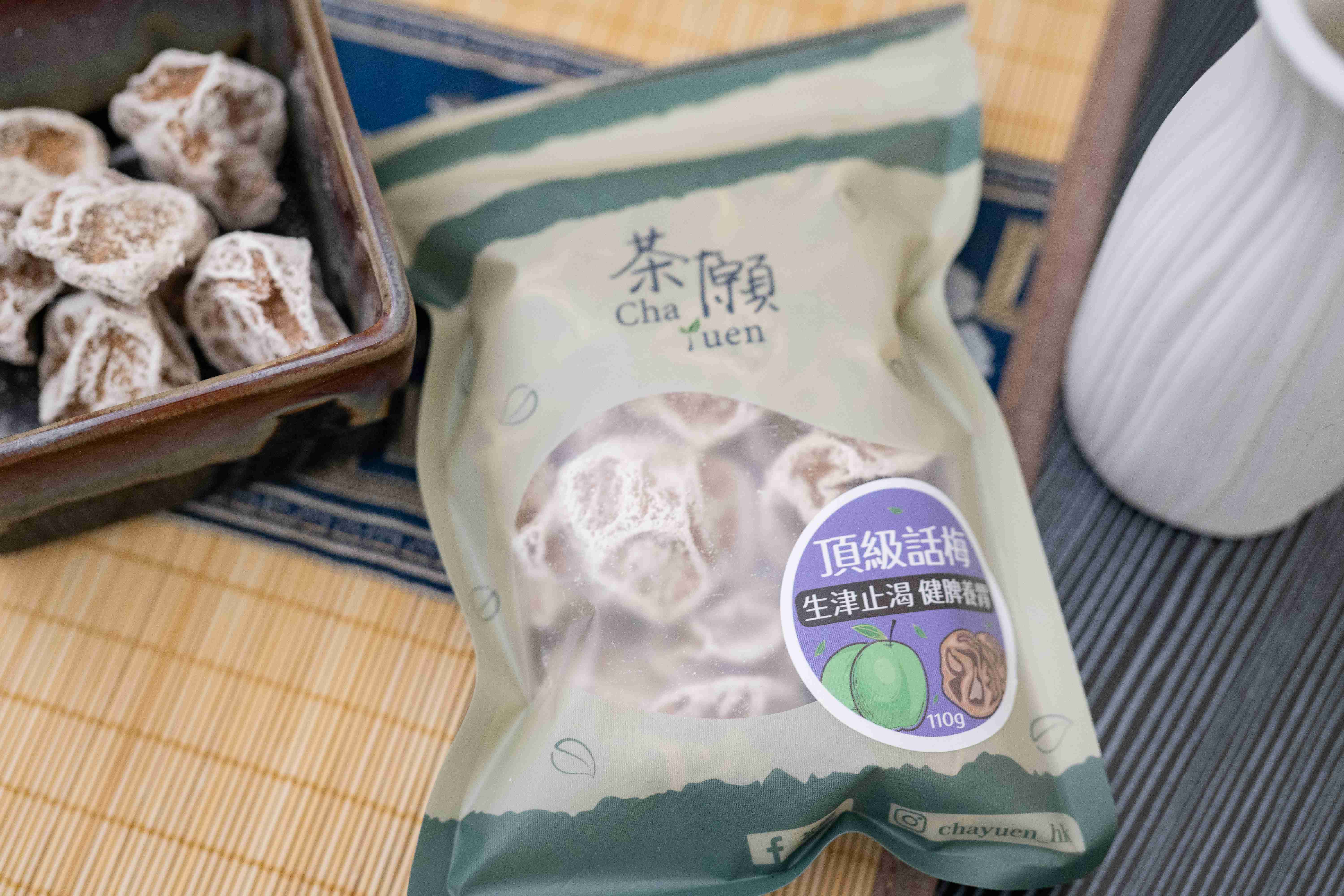 Cha Yuen - Top Level Plum 110g