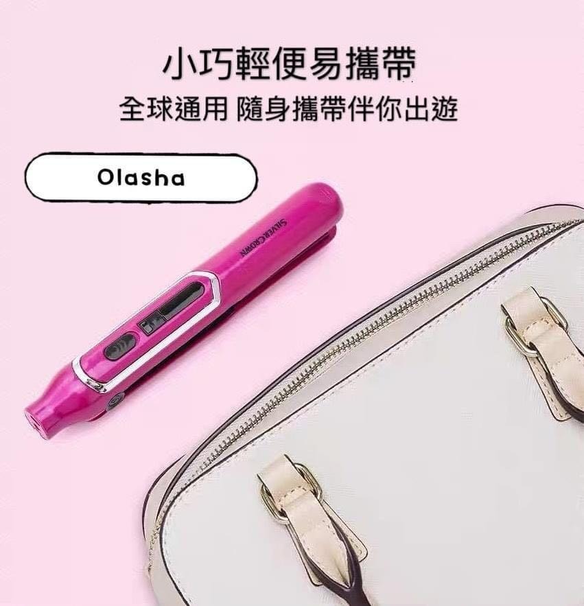 WSBB2343  Silver Crest 無線USB充電直髮器迷你電板夾捲髮棒 (現貨MA1)