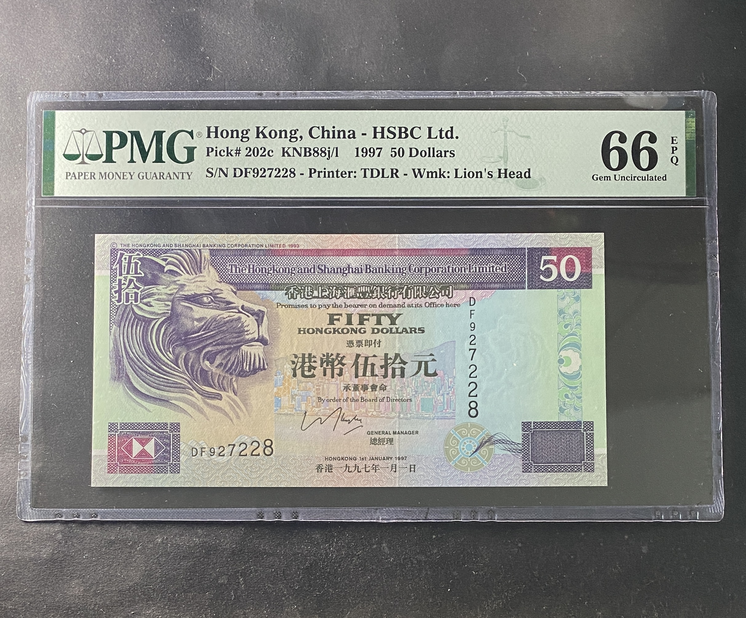 1997年匯豐銀行50元 紙膽 (PMG 66分) DF 927228