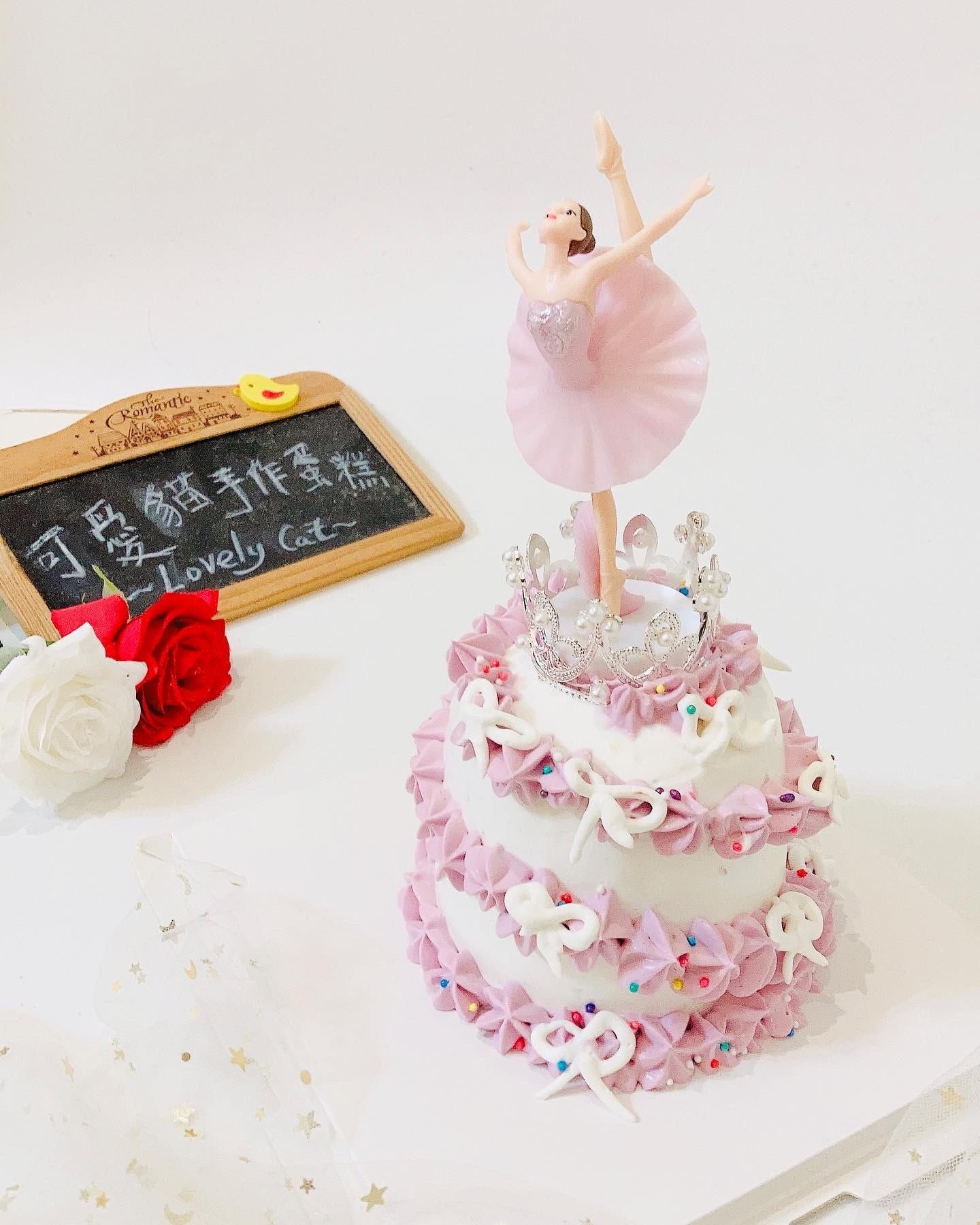 夢想舞者/玫瑰之舞 ~不含皇冠