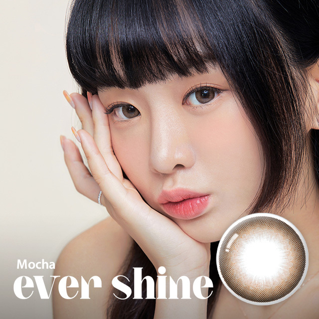 Ever Shine Day20P