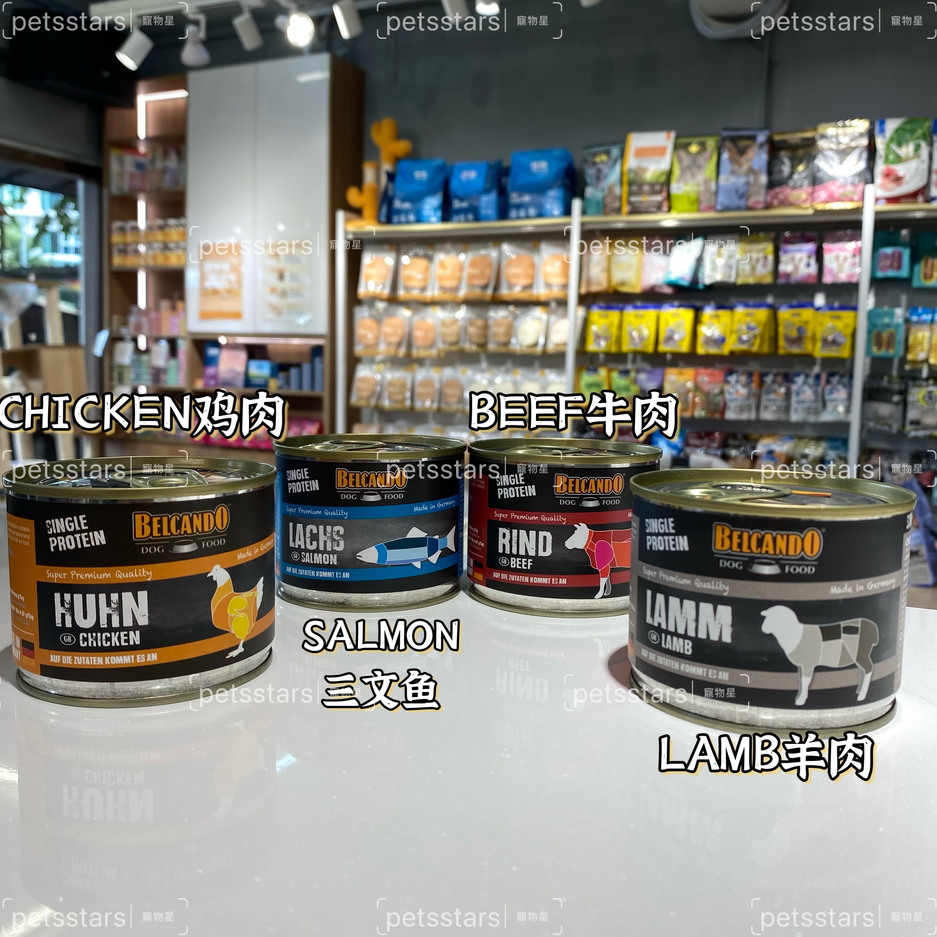 BELCANDO 德国优质单一蛋白质狗罐 200g