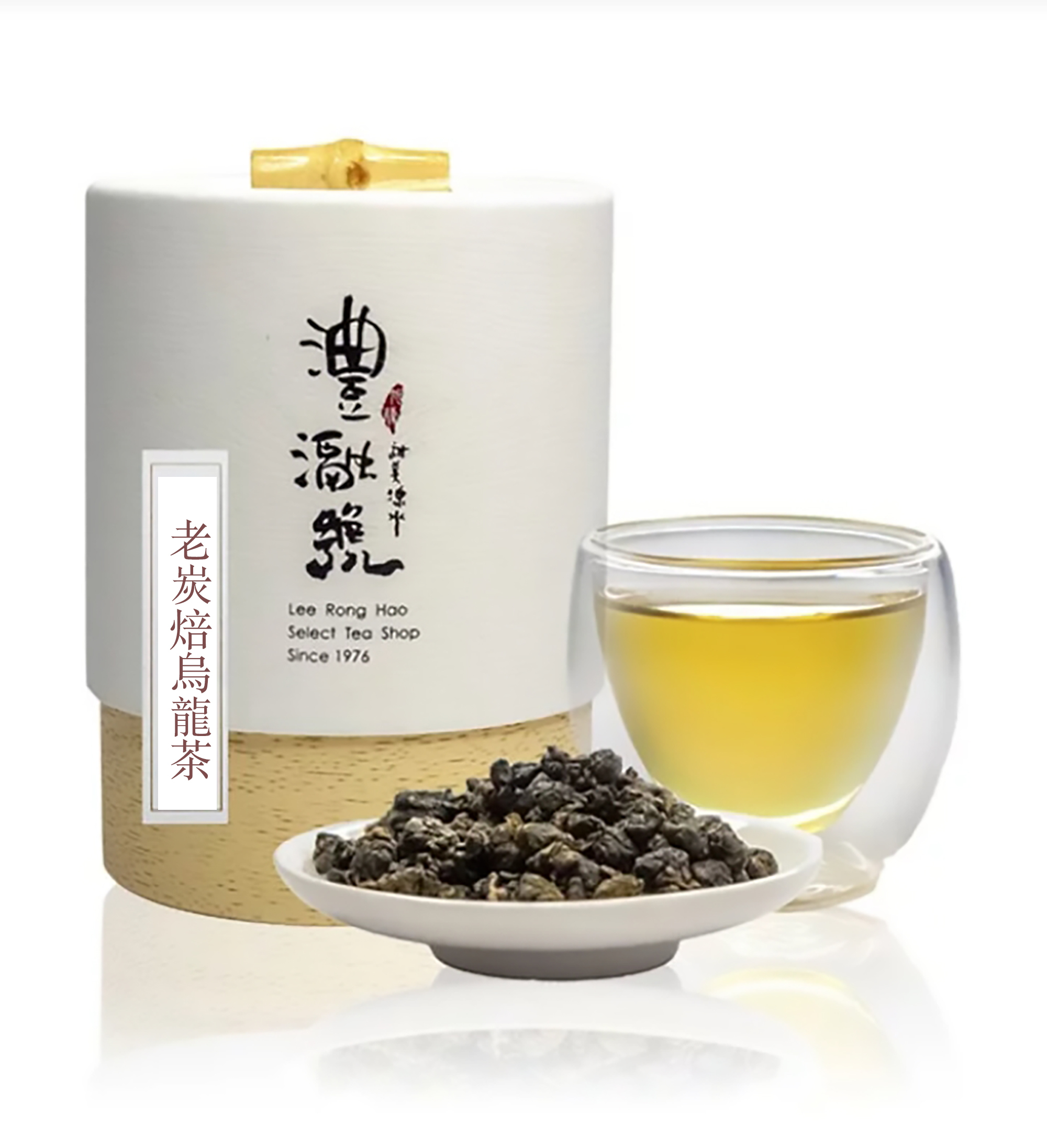 老炭焙烏龍茶 (四兩150g)
