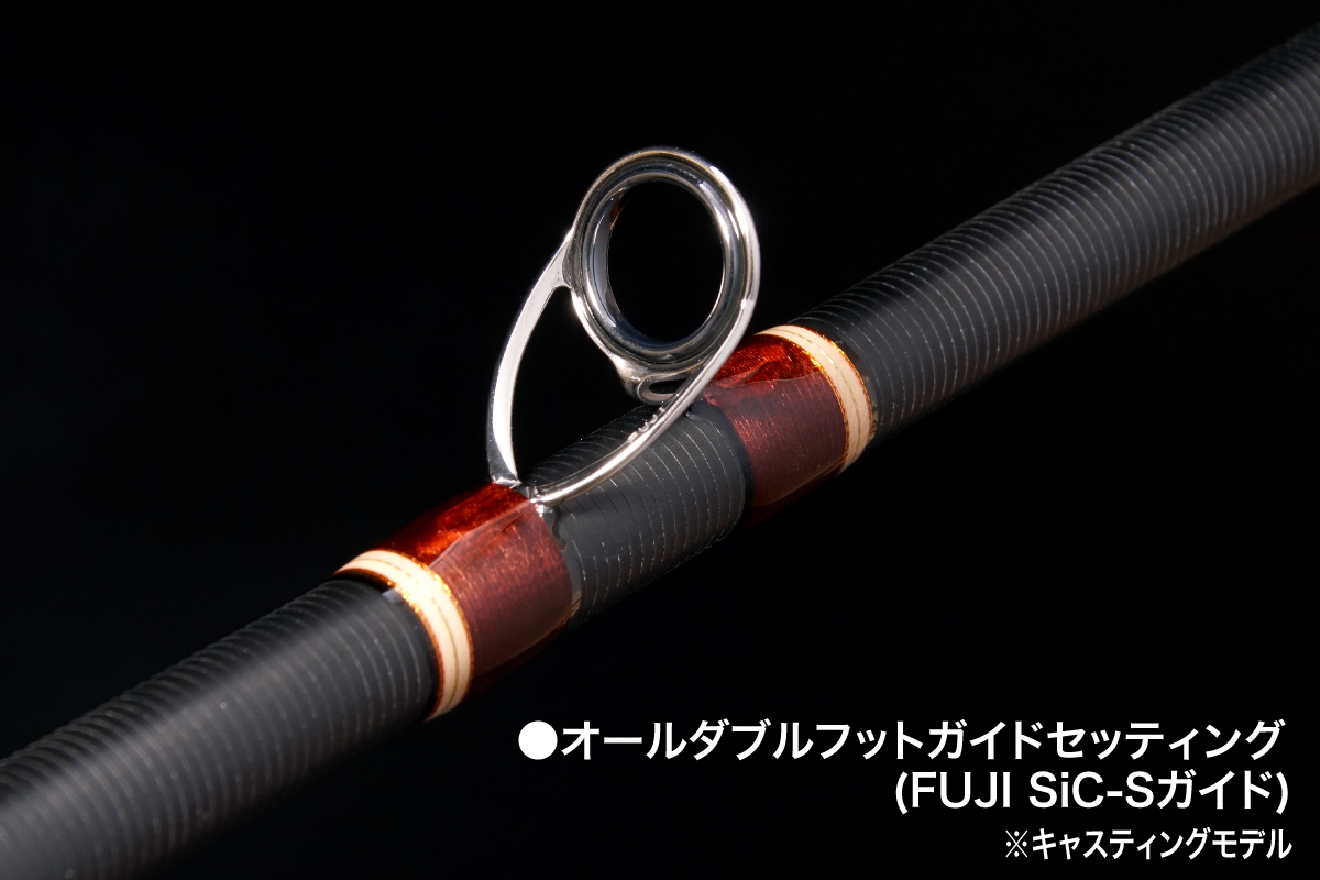 MEGABASS Valkyrie World Expedition VKS-610ML-4