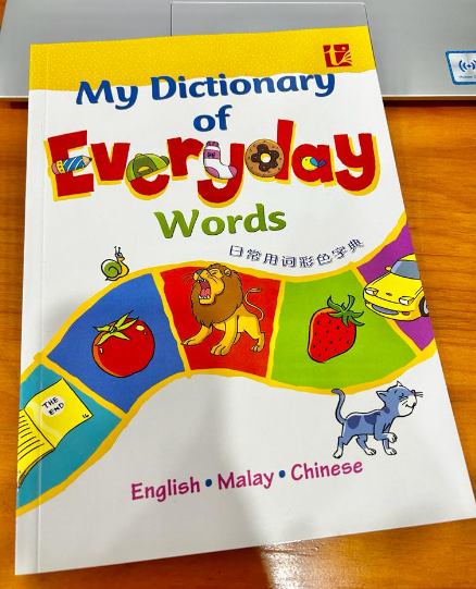 Pelangi My Dictionary of Everyday Words