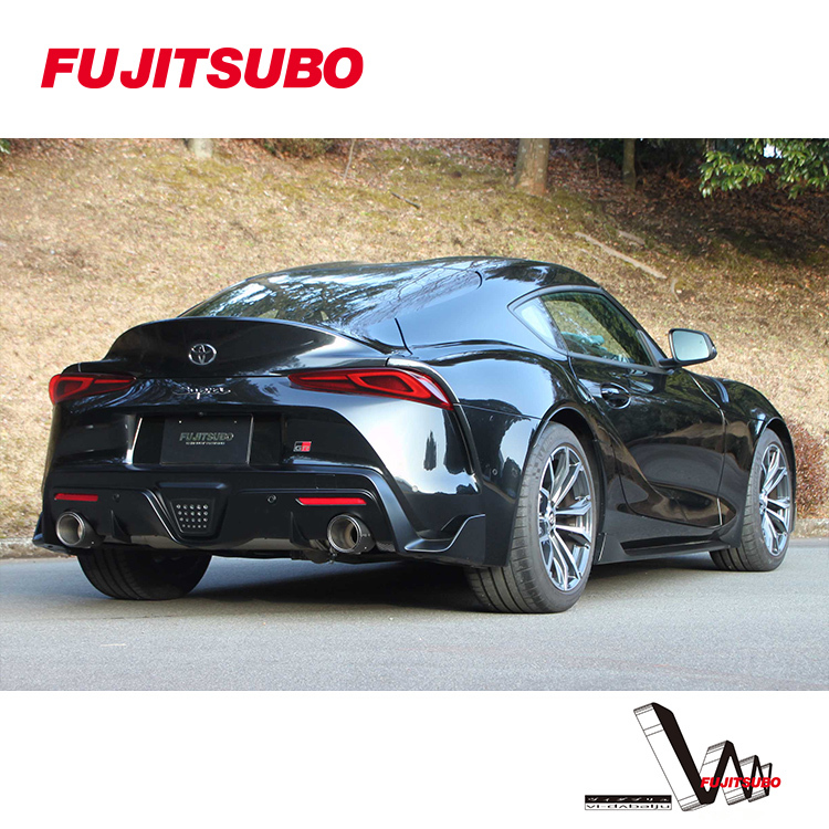 FUJITSUBO VVV 可變閥門排氣管 TOYOTA GR SUPRA 2.0