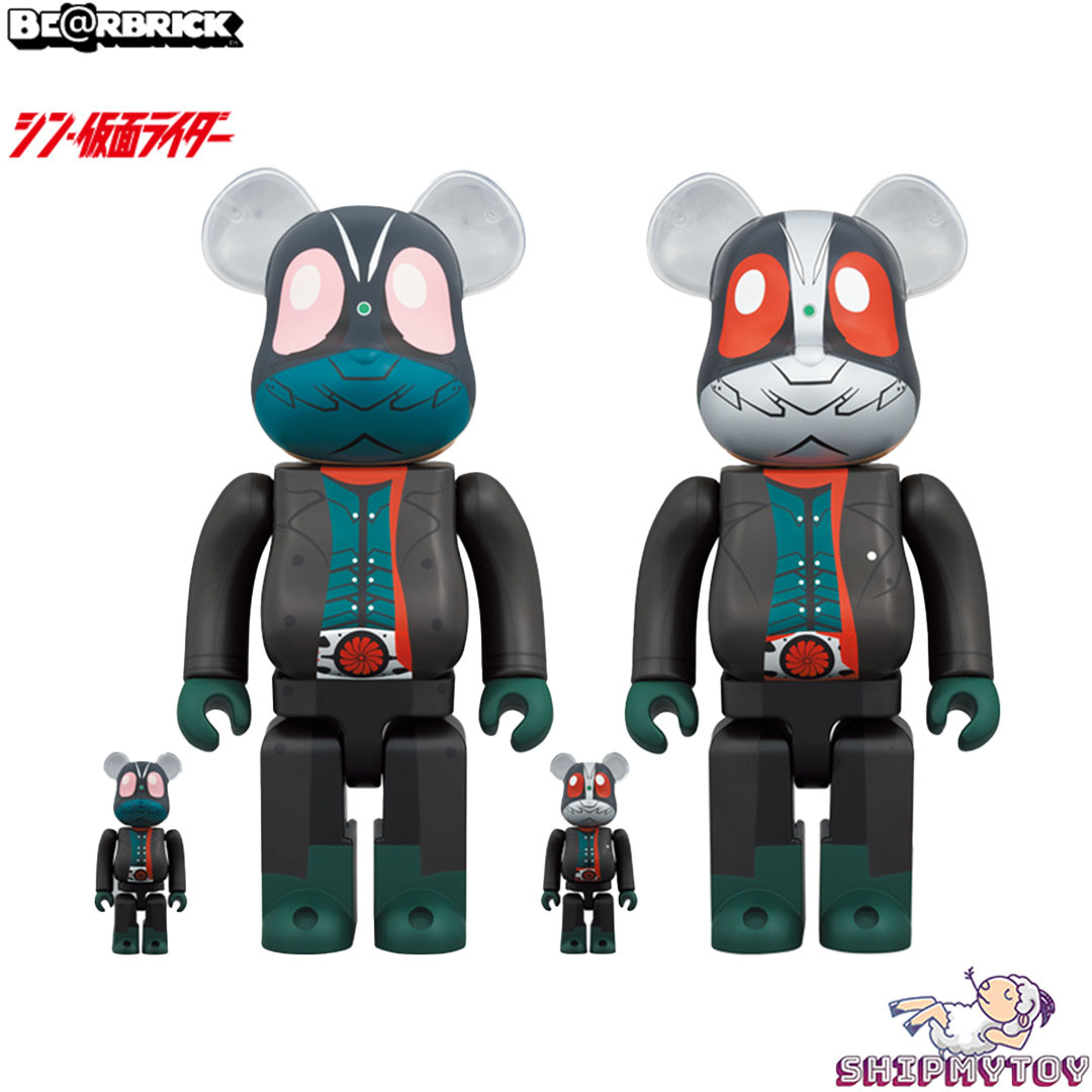 BE@RBRICK 仮面ライダー 第1号 第2号 (シン・仮面ライダー) (コートVer.) 100％ & 400％ set of 4