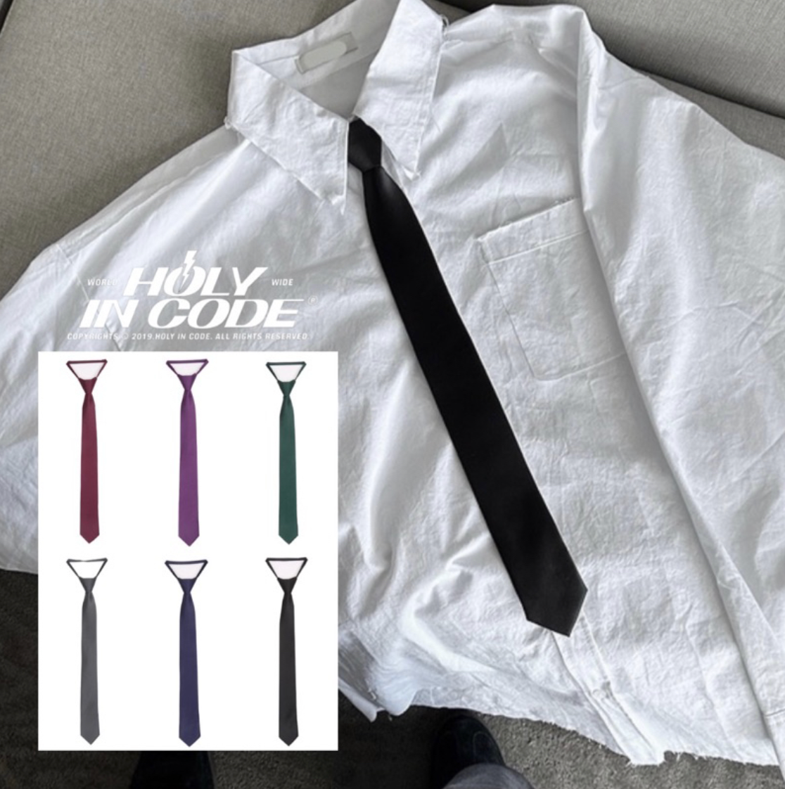 🇰🇷韓國 HOLYINCODE 輕鬆調 滑面領帶 素色 學院風 （6 COLOR）