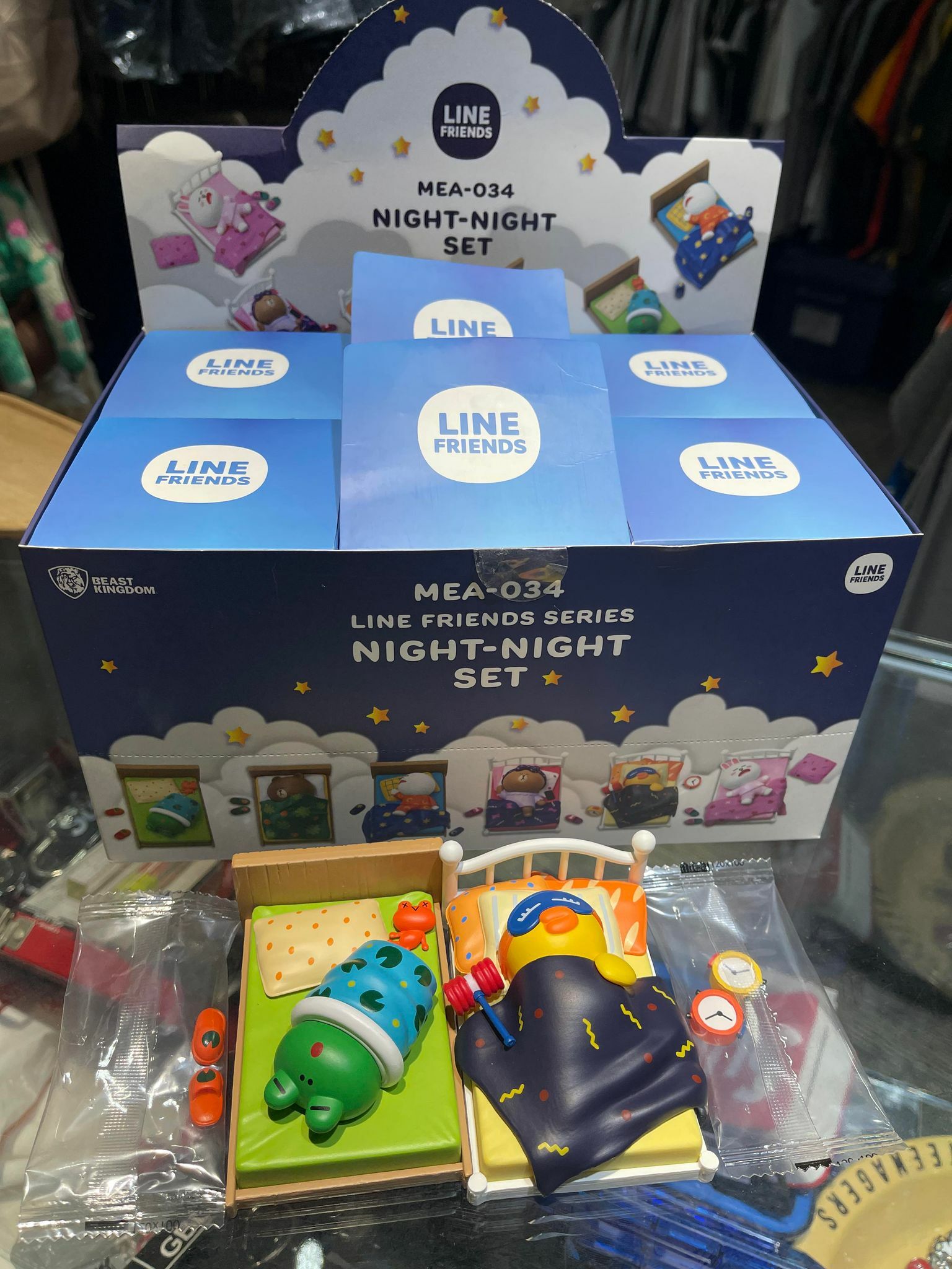 野獸國 LINE FRIENDS 晚安系列 熊大 睡覺 盲盒