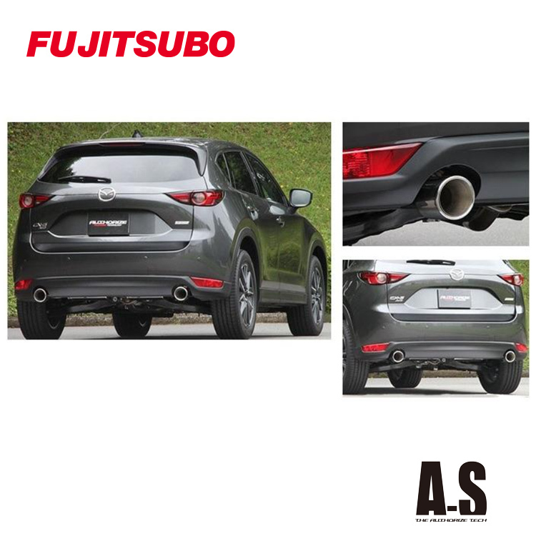 FUJITSUBO A-S 排氣管 MAZDA CX-5 KF 2.5 2017-