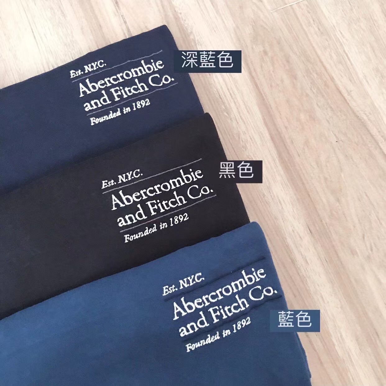 A & F BACK PRINT TEE 刺繡款