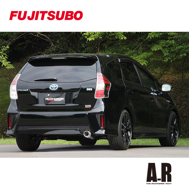 FUJITSUBO A-R 排氣管 TOYOTA PRIUS ALPHA 2016-