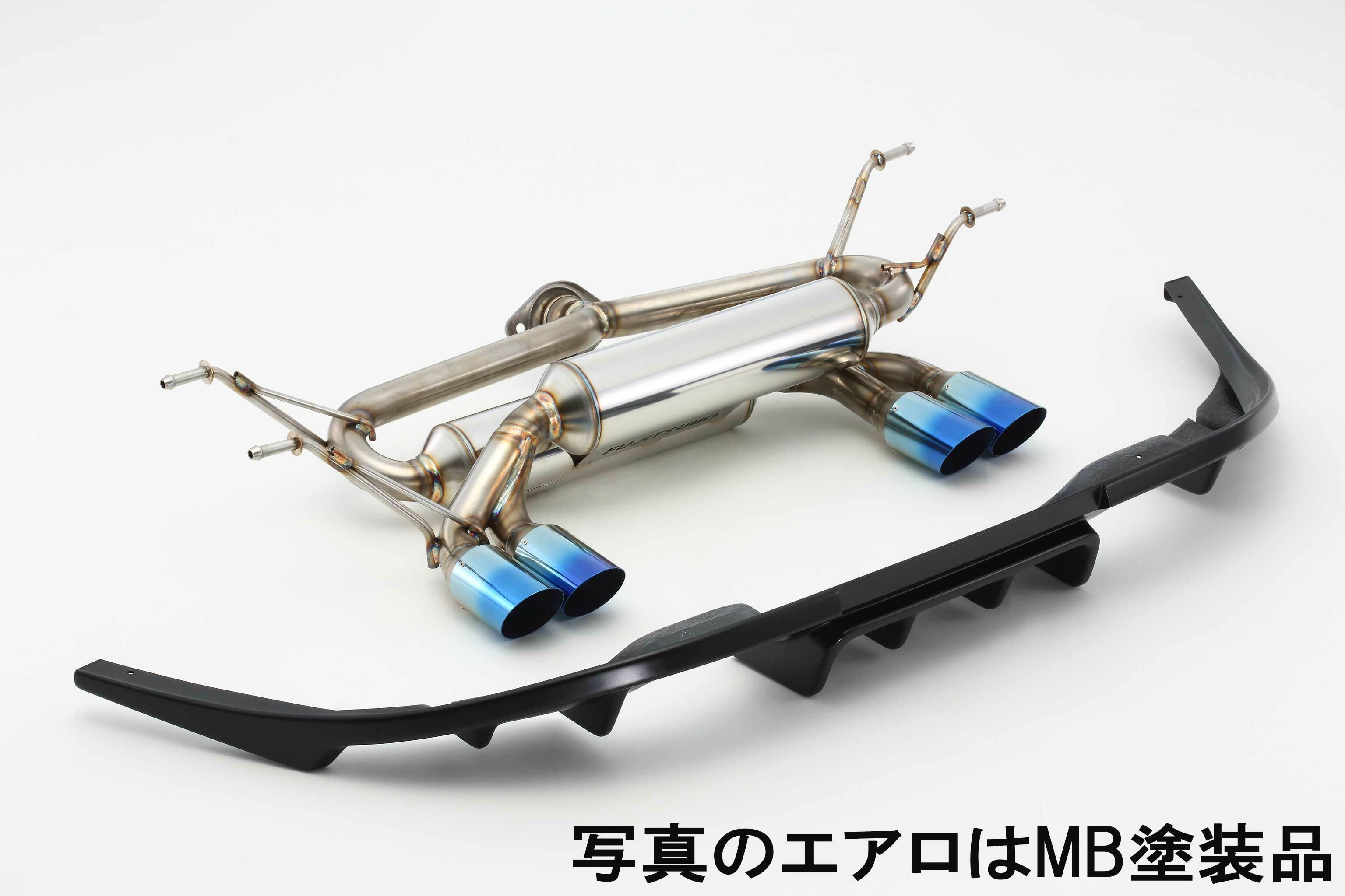 FUJITSUBO AUTHORIZE A-RM MAZDA MX-5 ND MB