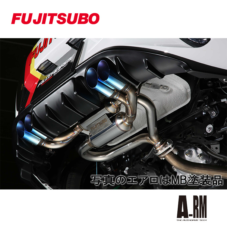 FUJITSUBO A-RM 四出排氣管 MAZDA MX-5 ND 含後下巴