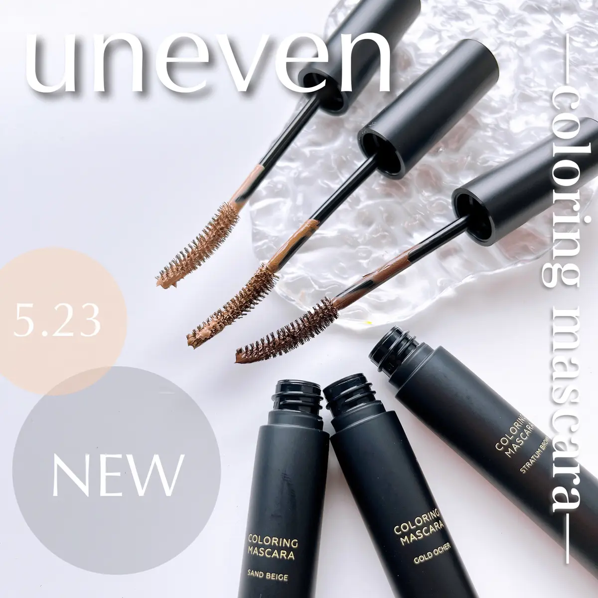 UNEVEN Coloring Mascara 彩色睫毛膏