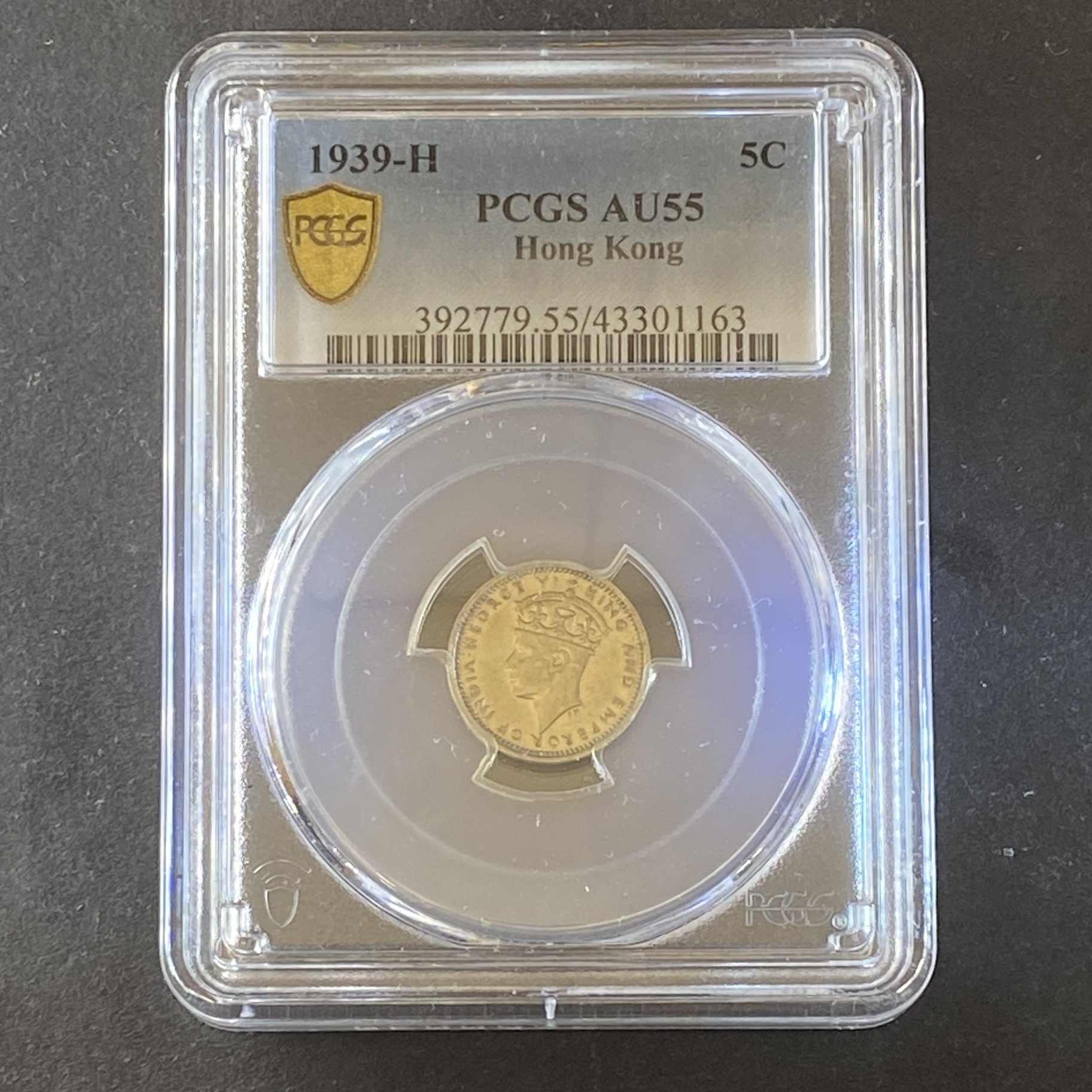 1939H George VI Hong Kong 5 Cents (PCGS AU 55)