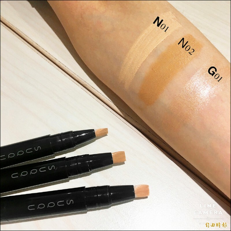 SUQQU  煥彩遮瑕膏 4G