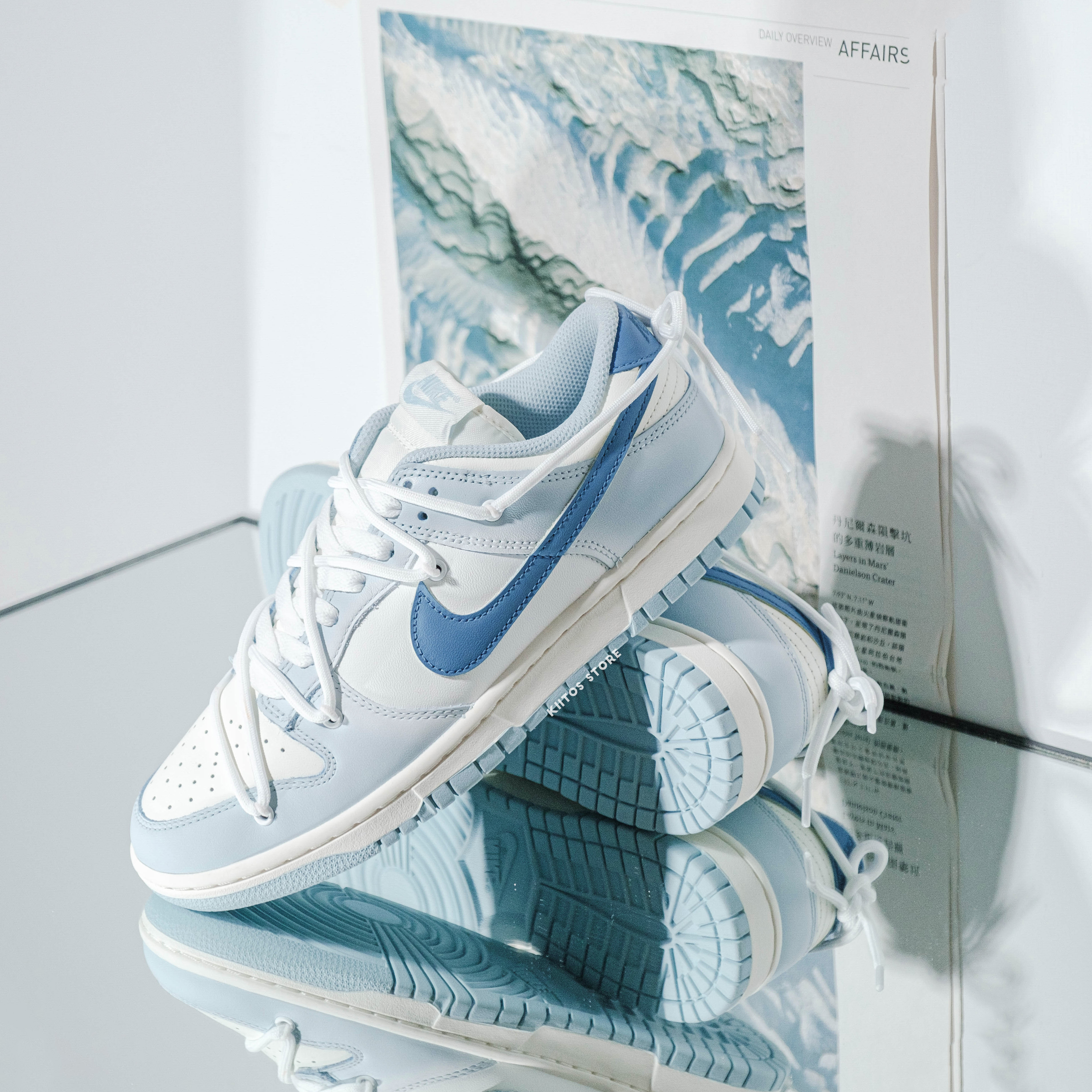 NIKE DUNK LOW 煙雨幻境 OCEAN BLISS 訂製款