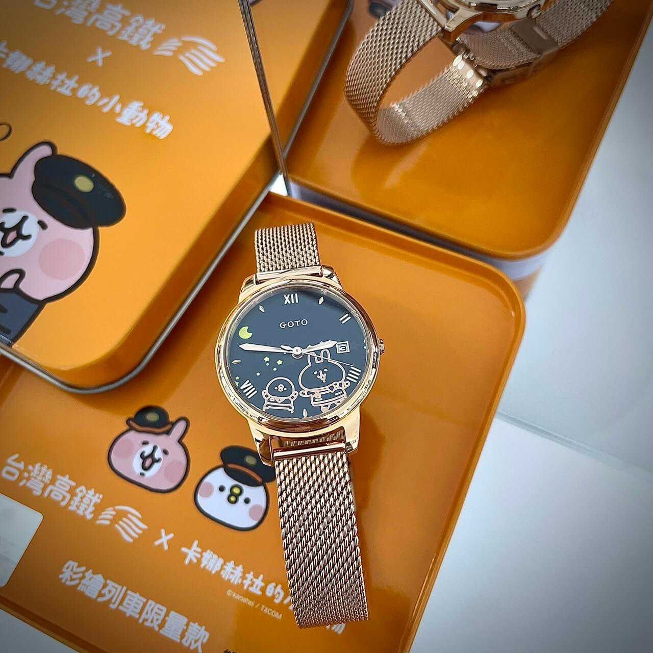 【GOTO】台灣高鐵X卡娜赫拉限量款 GM3117L-44-L41 28mm 現代鐘錶