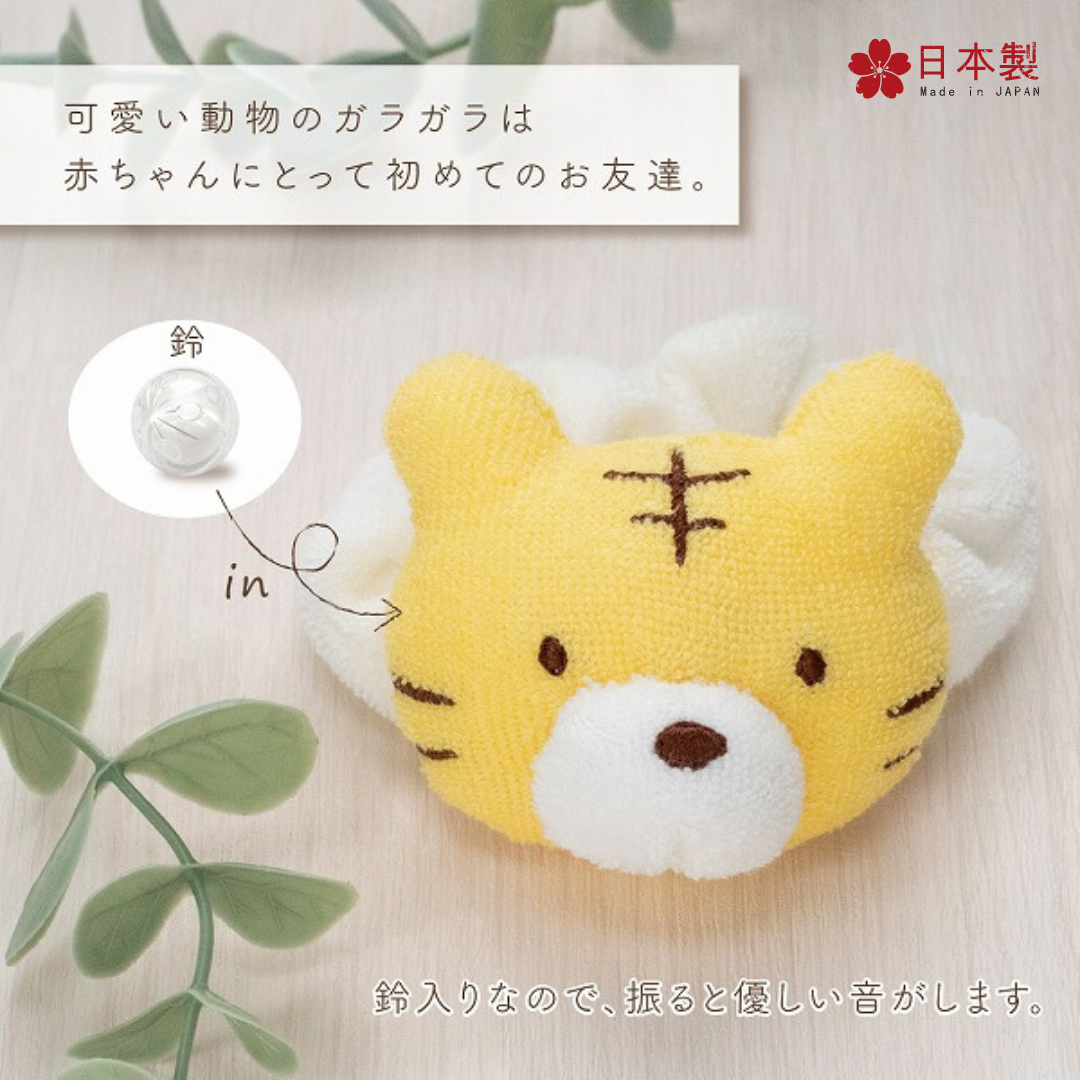 <預訂> 🇯🇵日本製 老虎仔手搖鈴