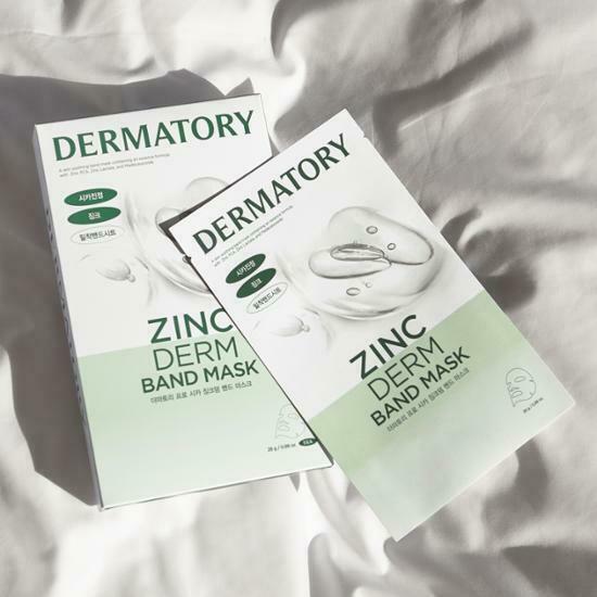 DERMATORY ZINC Derm Band Mask [5PCS]