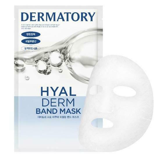 DERMATORY HYAL Derm Band Mask [5PCS]
