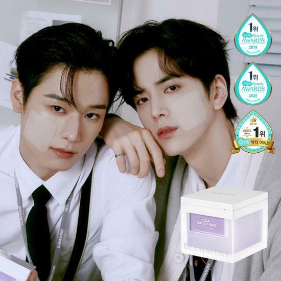 DERMATORY CICA Gauze Pad [80PCS]