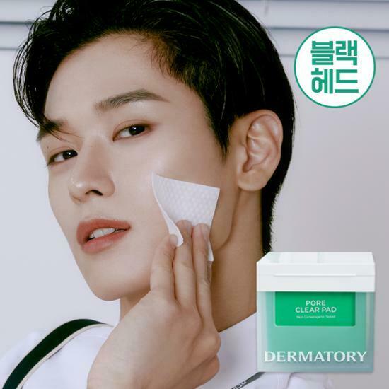 DERMATORY Pore Clear Pad [70PCS]