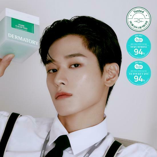 DERMATORY Pore Clear Pad [70PCS] [Olive Young Double Planning Set]