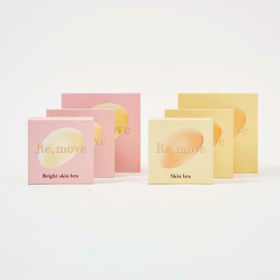 《8cm yellow/8cm/10cmpink現貨/韓國連線》Re,move Skin Bra