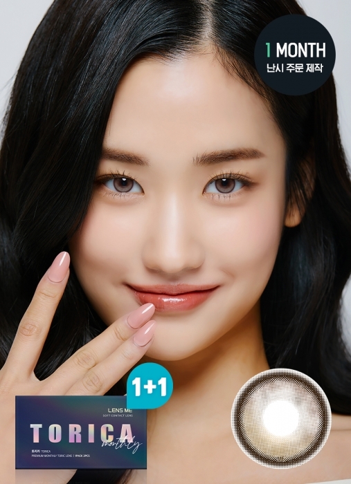 [月拋][散光] Lensme Torica KURING 1 Month Beige 隱形眼鏡｜2片