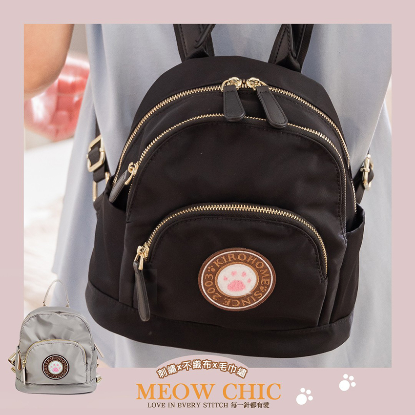 蝸牛包輕防水多層收納後背包【現貨成品】