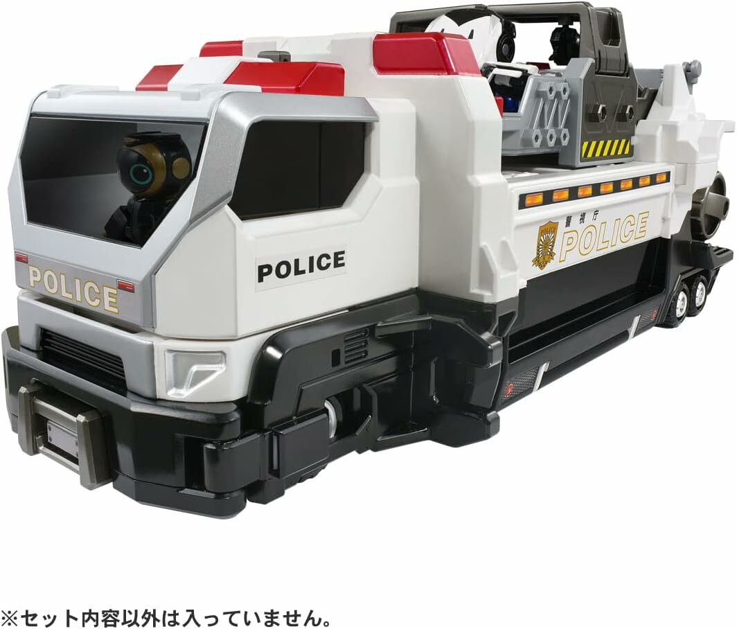 TAKARA TOMY Tomica World Tomica de Kankou! Hato Bus Storage Bag japan NEW | Zipang Hobby
