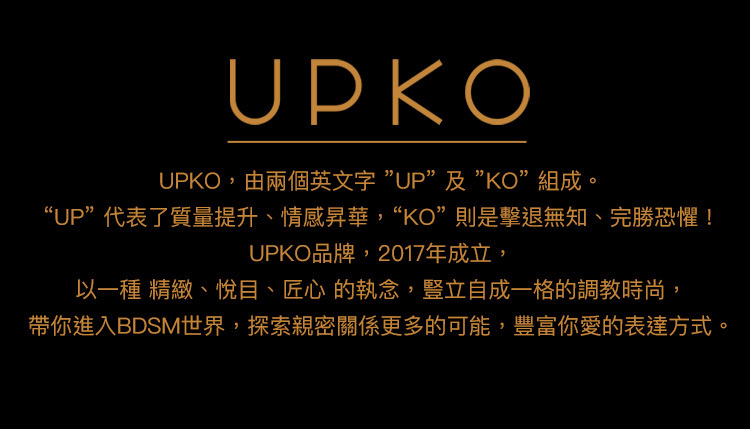 UPKO 駟馬縛套裝 口球 束縛 固定手腳