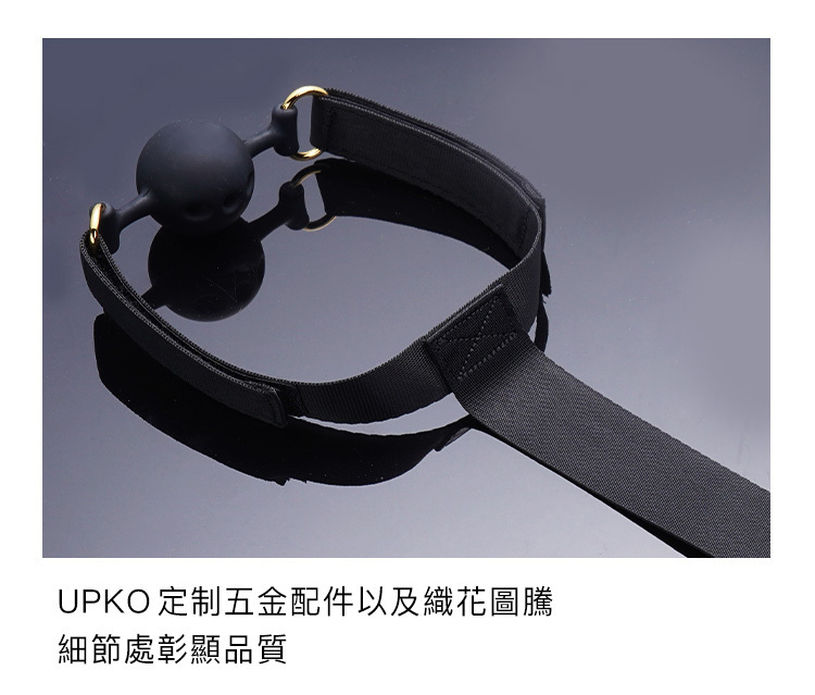 UPKO 駟馬縛套裝 口球 束縛 固定手腳
