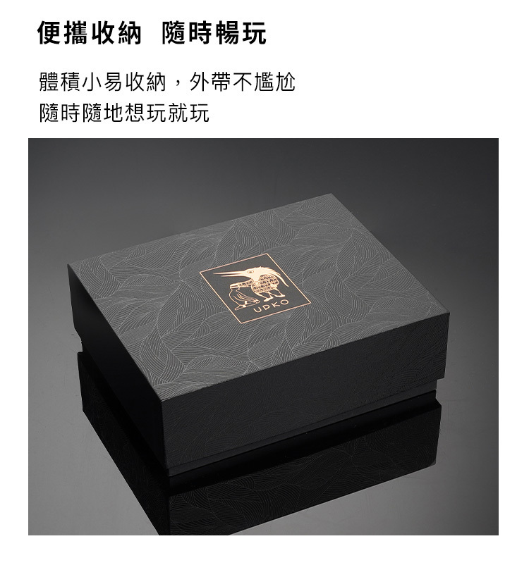 UPKO 駟馬縛套裝 口球 束縛 固定手腳