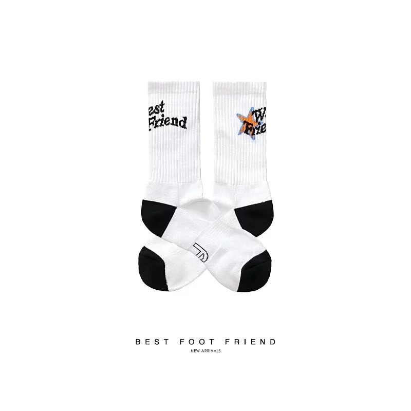 BFF Heart Star_White_BF210023