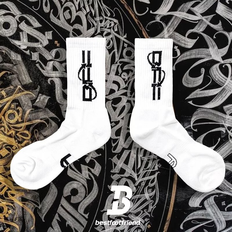 BFF Path_White_BF210017