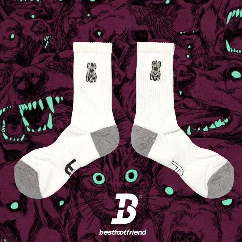 BFF Animal Skin_BF210042