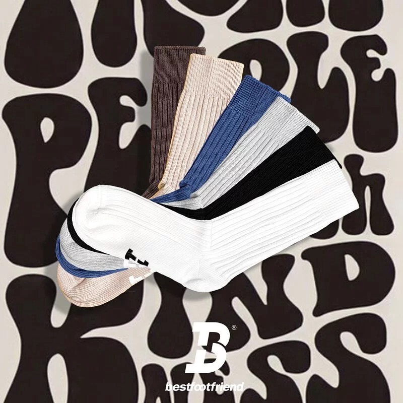 BFF House Sock_BF22002