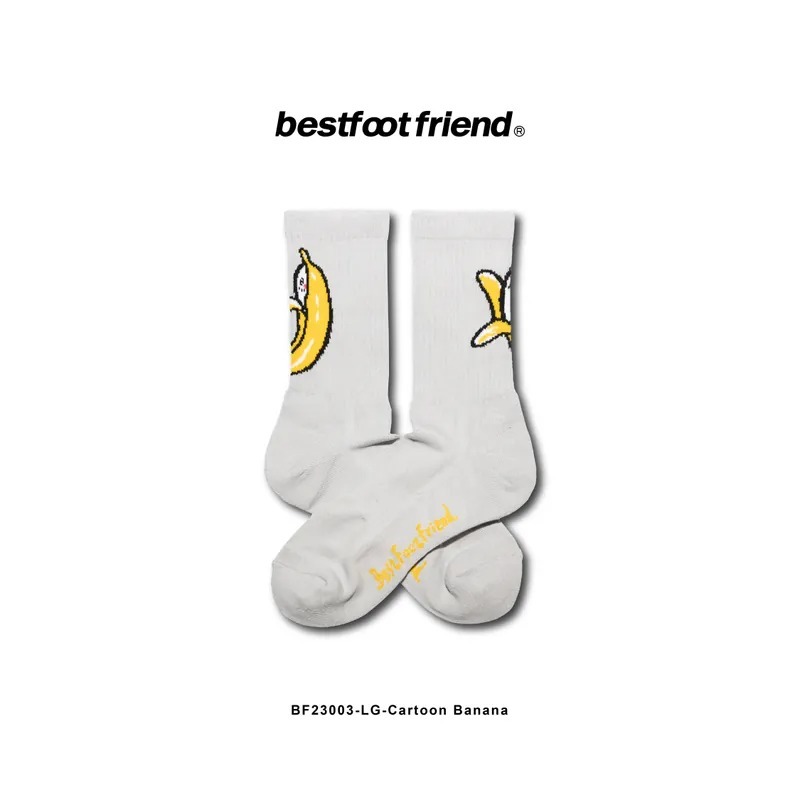 BFF Cartoon Banana_gray_BF23003
