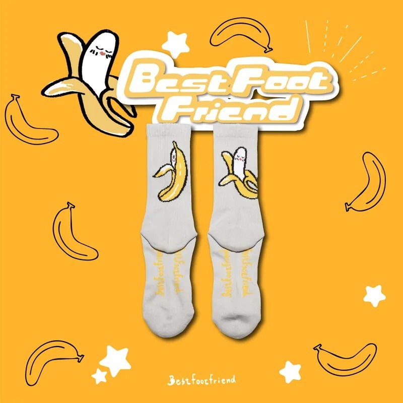BFF Cartoon Banana_gray_BF23003